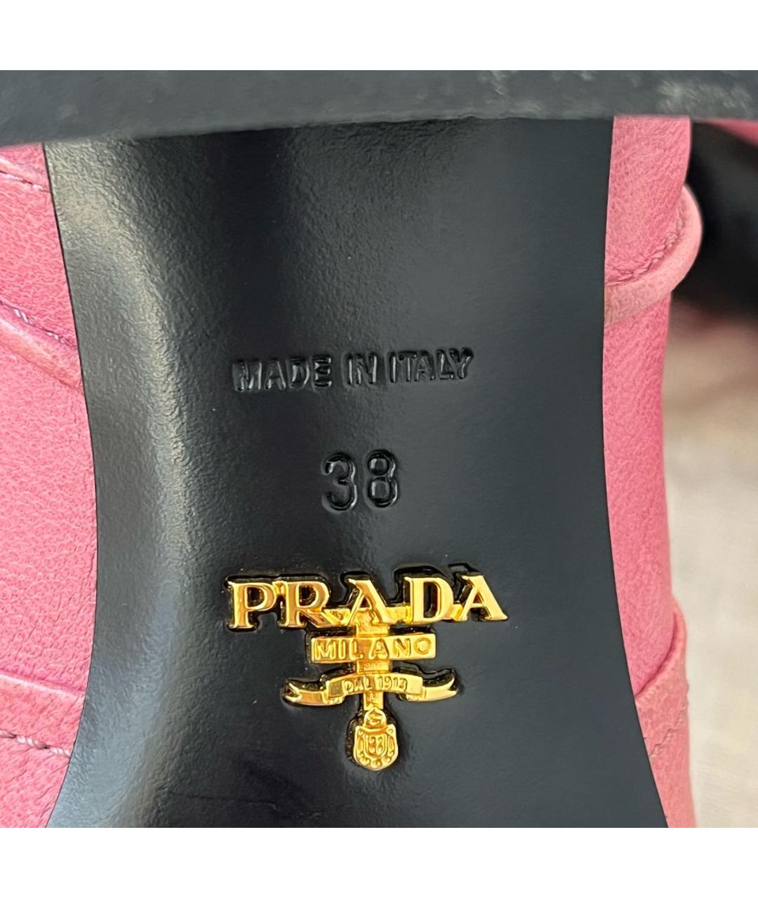 PRADA Розовые кожаные полусапоги, фото 6