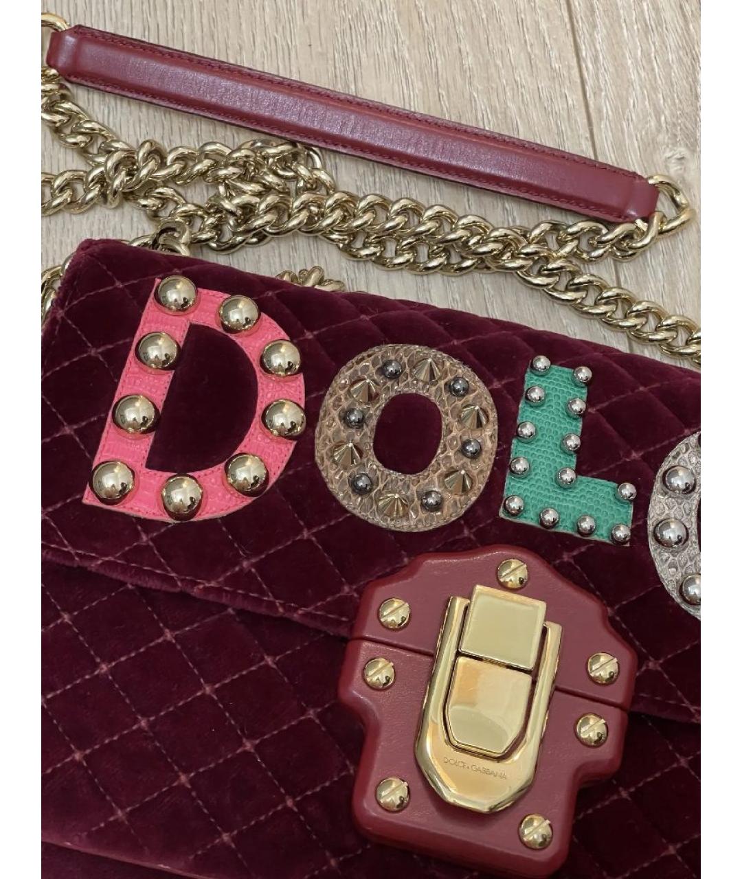 DOLCE&GABBANA Бордовая бархатная сумка через плечо, фото 7
