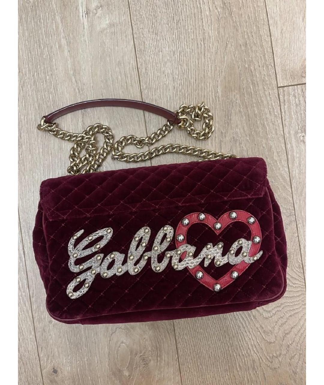 DOLCE&GABBANA Бордовая бархатная сумка через плечо, фото 3