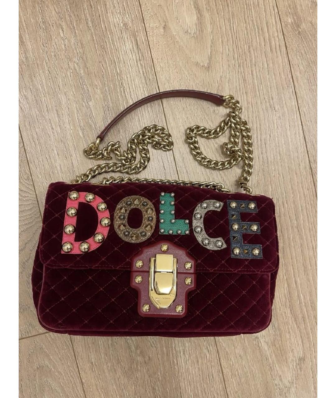 DOLCE&GABBANA Бордовая бархатная сумка через плечо, фото 10