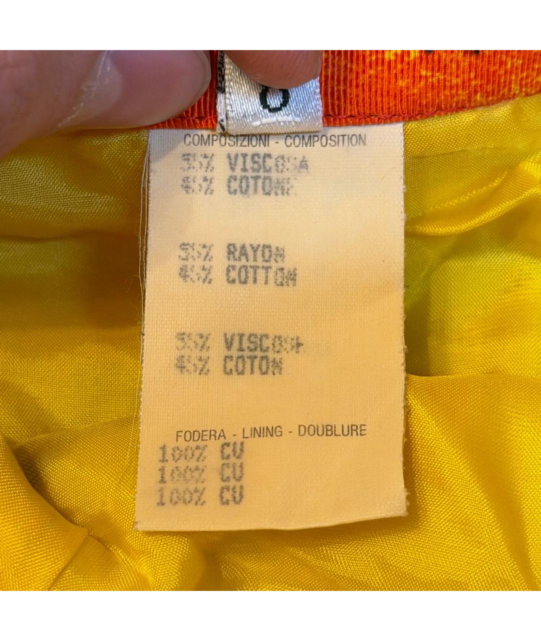 VERSACE Мульти хлопковая юбка мини, фото 6