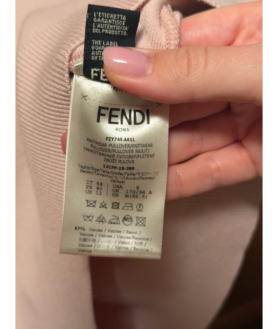 FENDI Розовый вискозный костюм с юбками, фото 6
