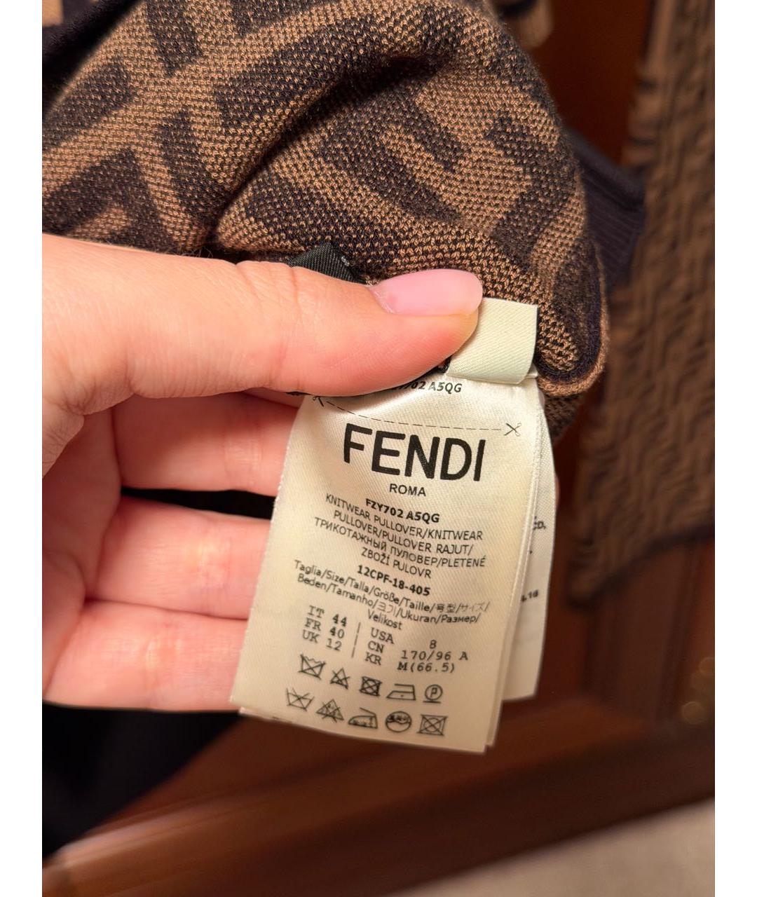 FENDI Коричневый вискозный костюм с юбками, фото 6