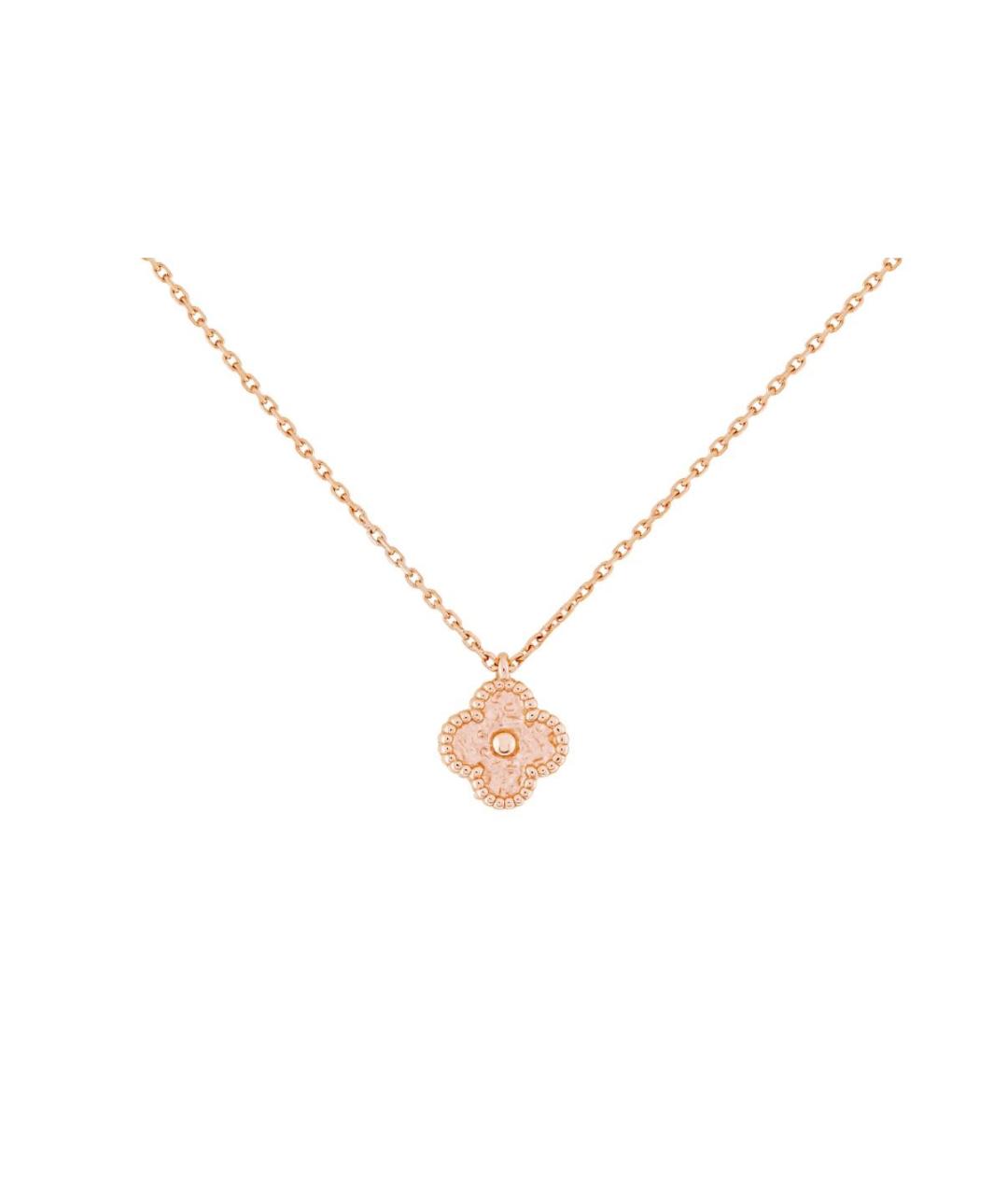 VAN CLEEF & ARPELS Золотая подвеска из розового золота, фото 1