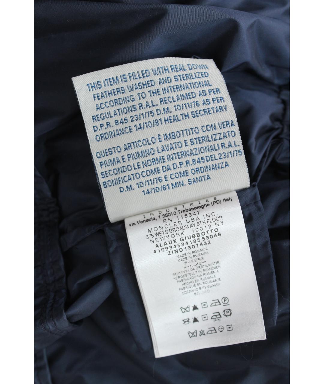 MONCLER Синяя полиамидовая куртка, фото 9