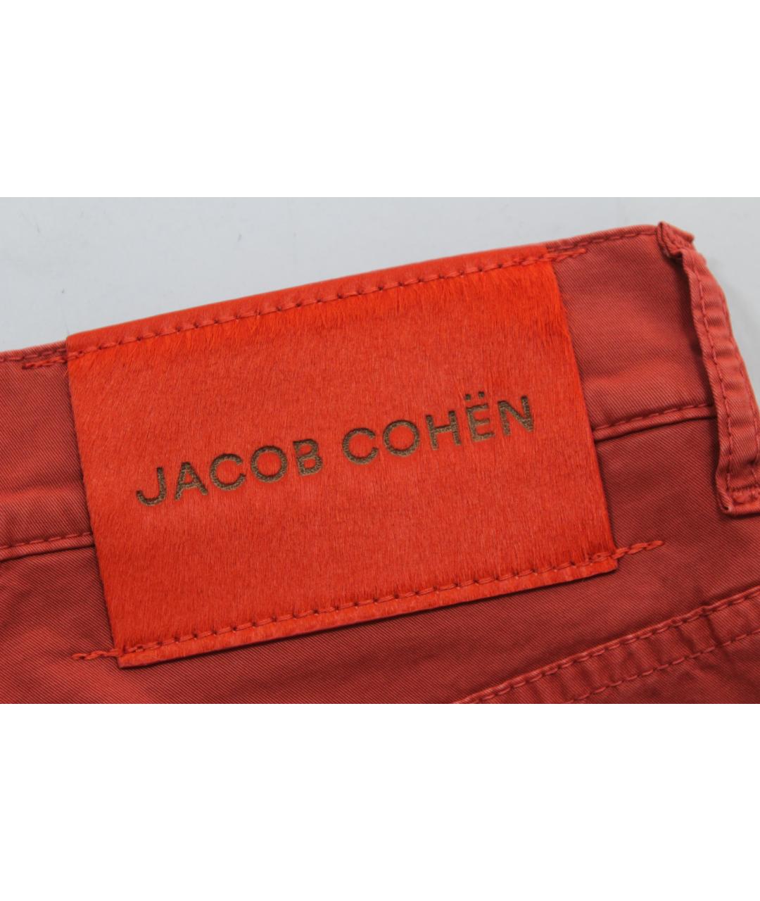 JACOB COHEN Оранжевые хлопковые шорты, фото 4