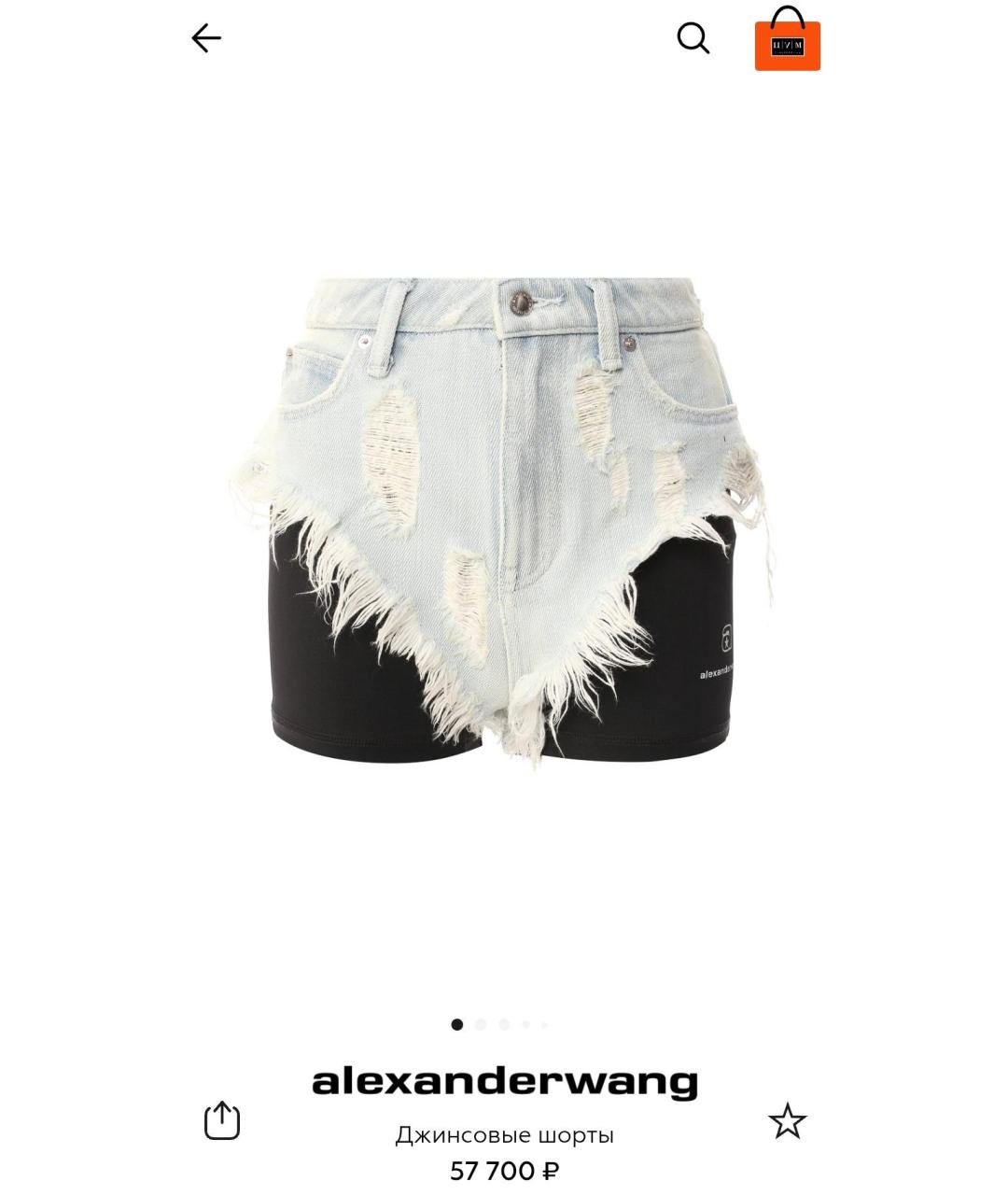 ALEXANDER WANG Мульти хлопковые шорты, фото 9