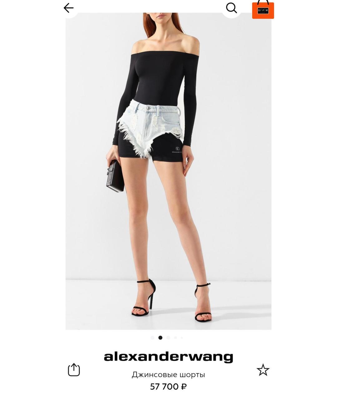 ALEXANDER WANG Мульти хлопковые шорты, фото 8