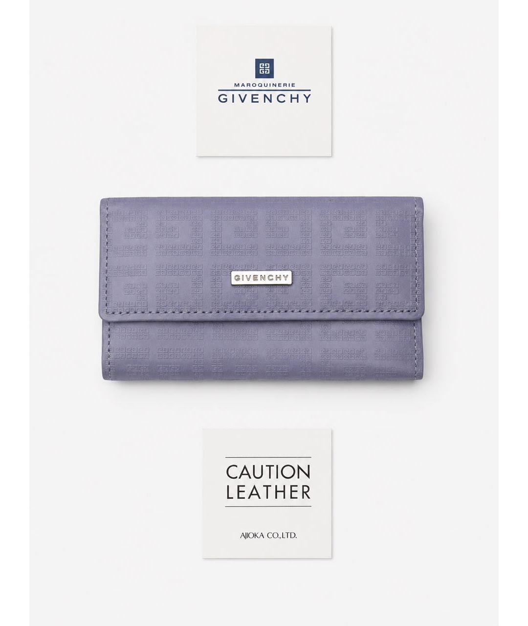 GIVENCHY Ключница, фото 5