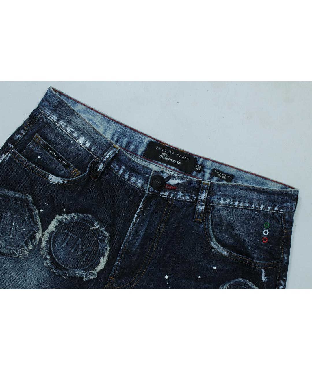 PHILIPP PLEIN Синие хлопковые шорты, фото 2