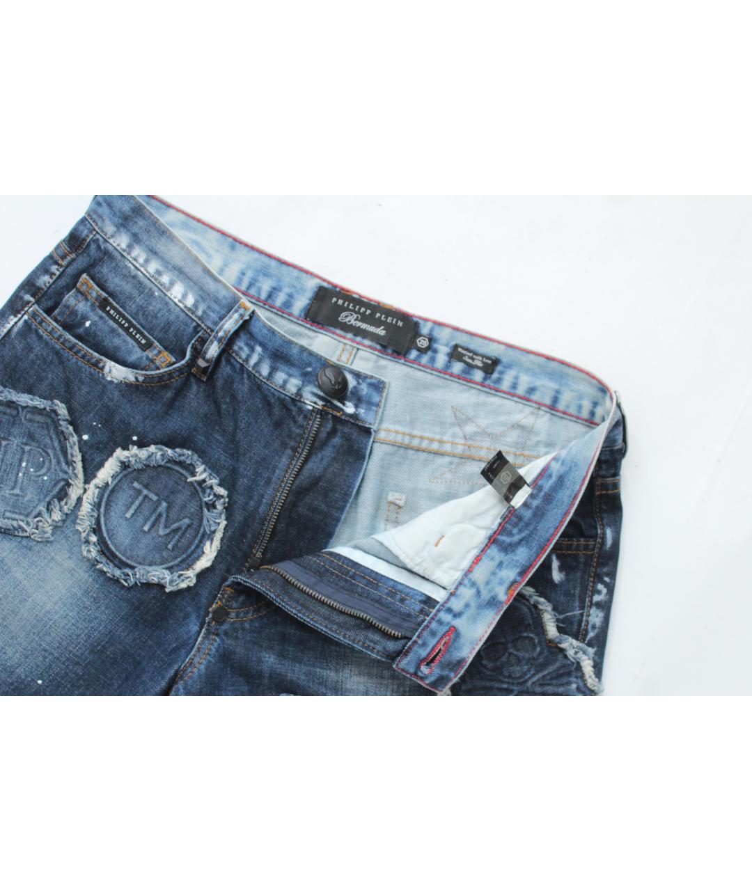 PHILIPP PLEIN Синие хлопковые шорты, фото 3