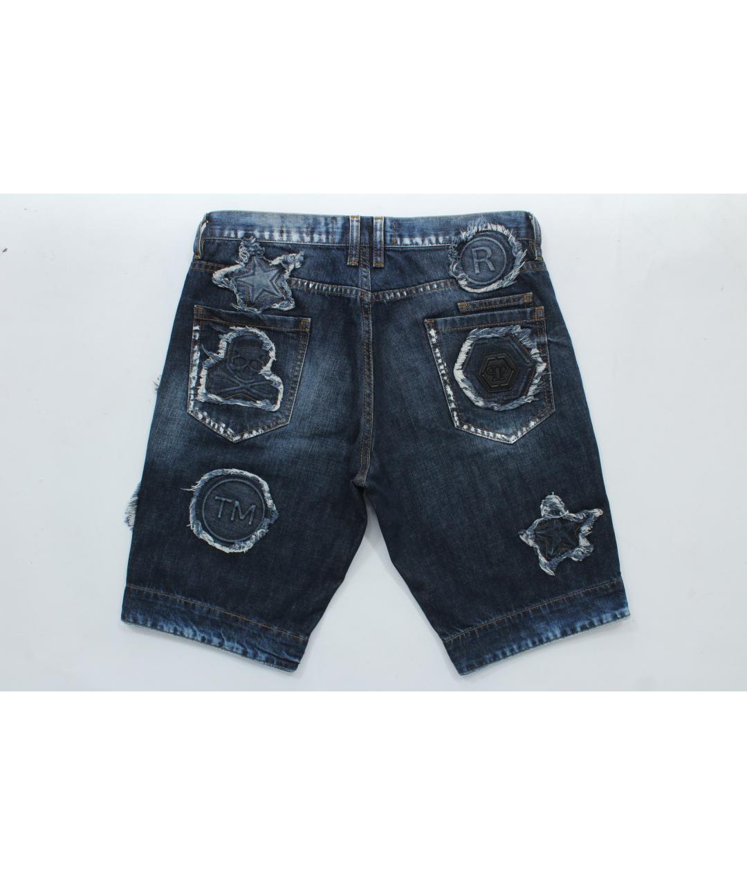 PHILIPP PLEIN Синие хлопковые шорты, фото 7