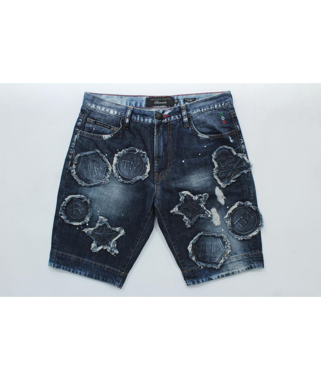 PHILIPP PLEIN Синие хлопковые шорты, фото 10