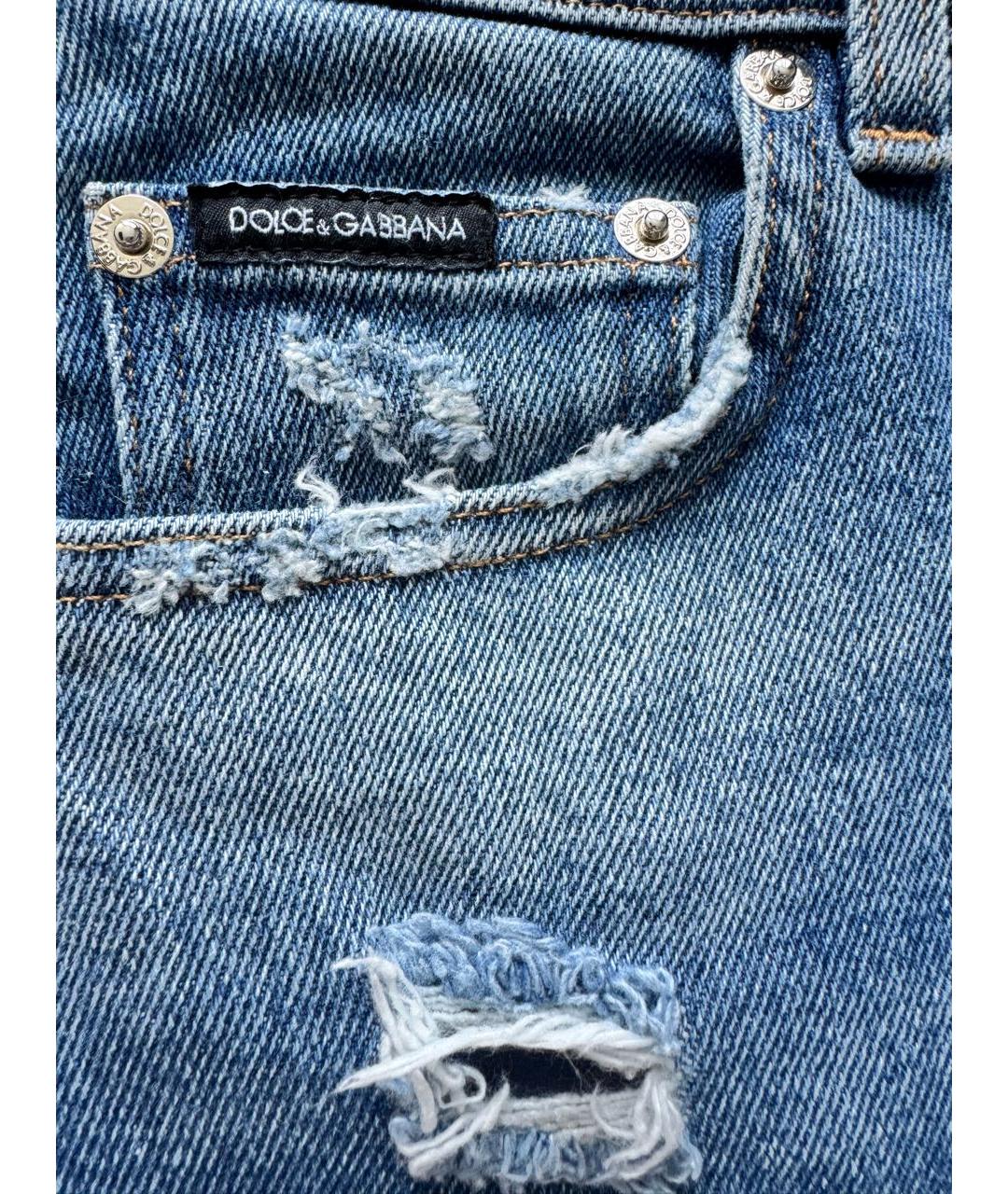 DOLCE&GABBANA Голубые хлопковые джинсы слим, фото 4