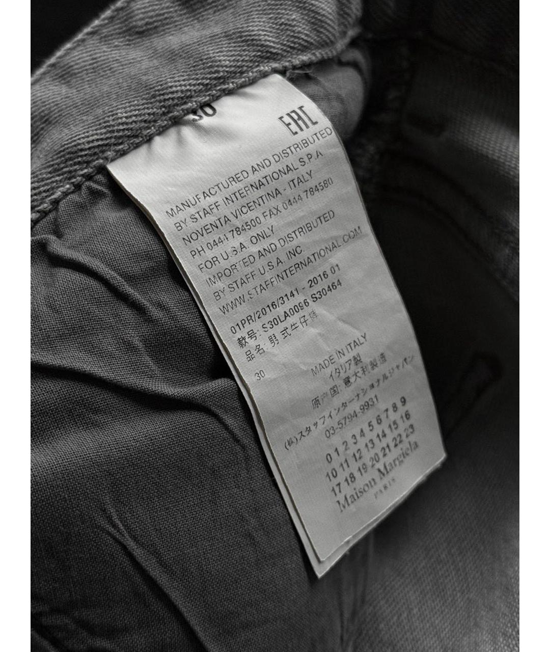 MAISON MARGIELA Серые хлопковые джинсы скинни, фото 5