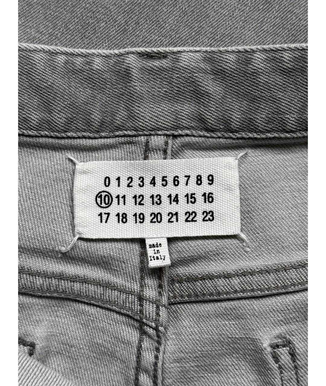 MAISON MARGIELA Серые хлопковые джинсы скинни, фото 4