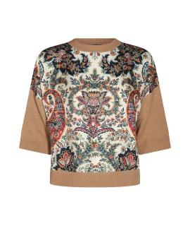 ETRO Кардиган