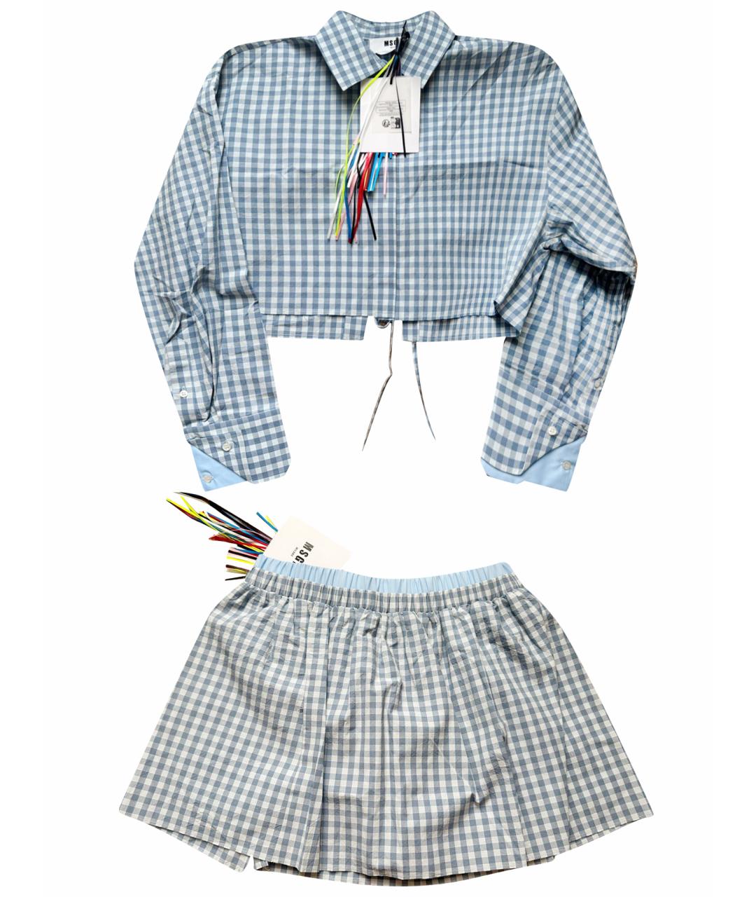 MSGM Голубой хлопковый костюм с юбками, фото 1