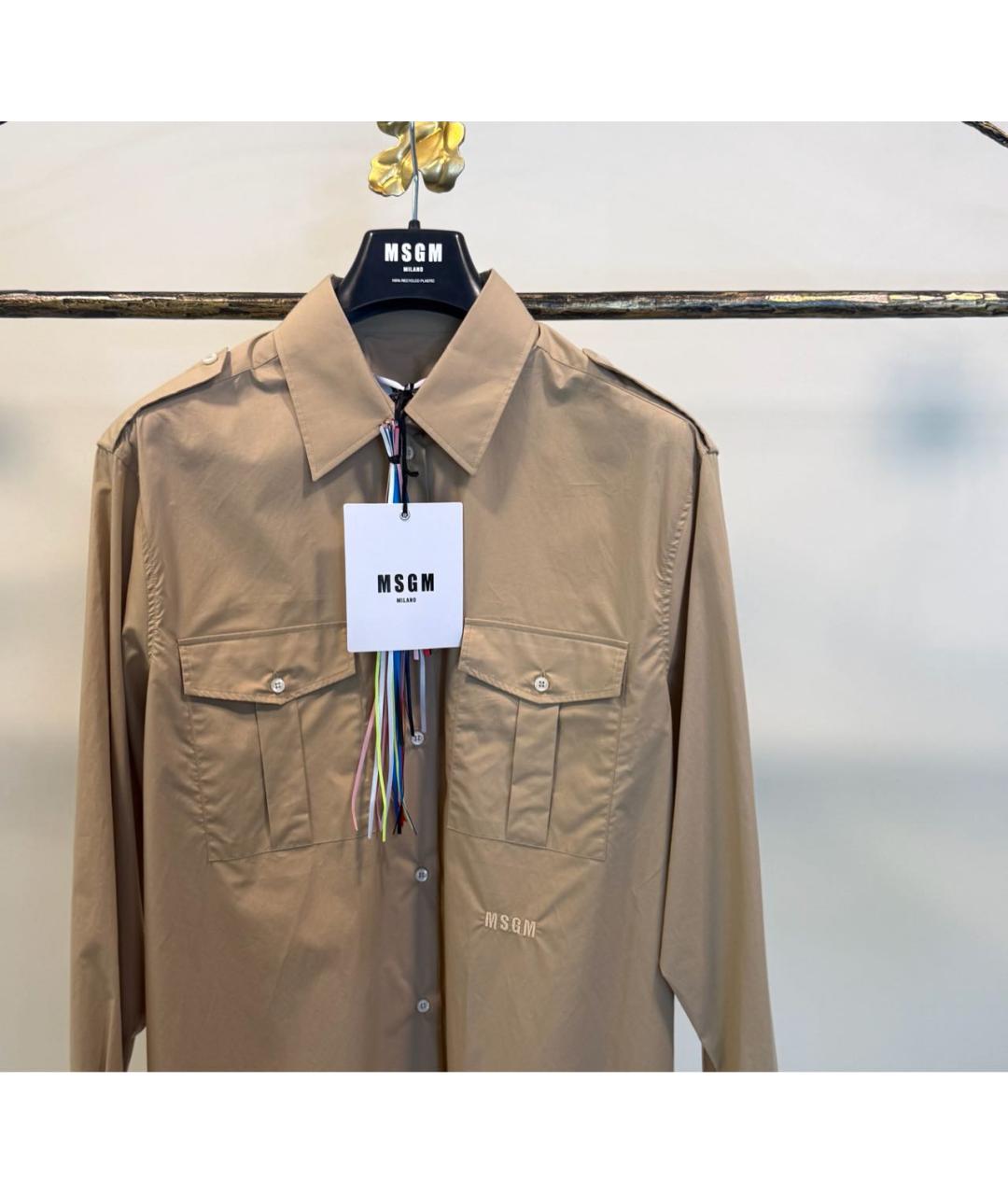 MSGM Бежевая хлопковая рубашка, фото 3