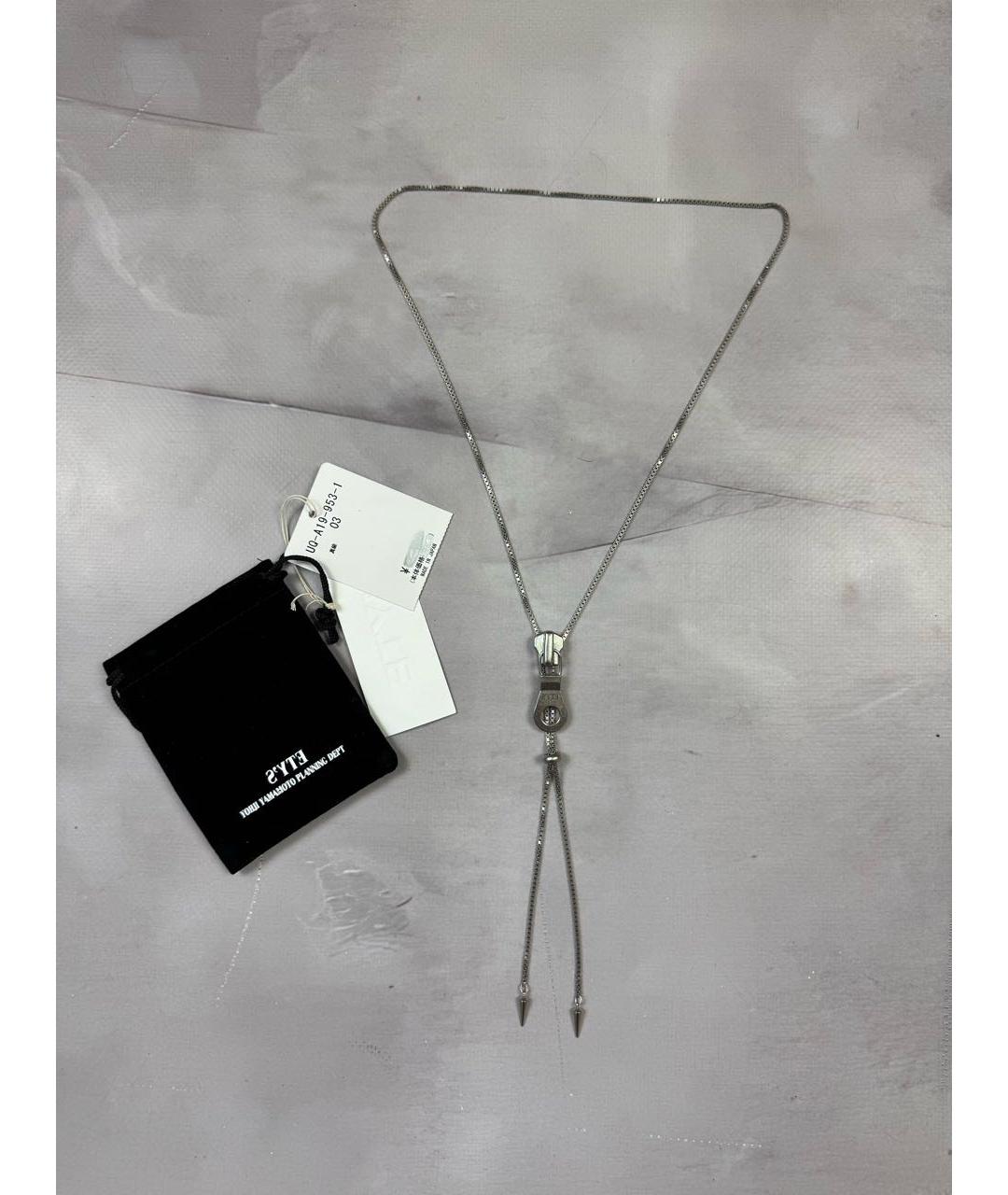 YOHJI YAMAMOTO Серебряная цепочка/подвеска, фото 2
