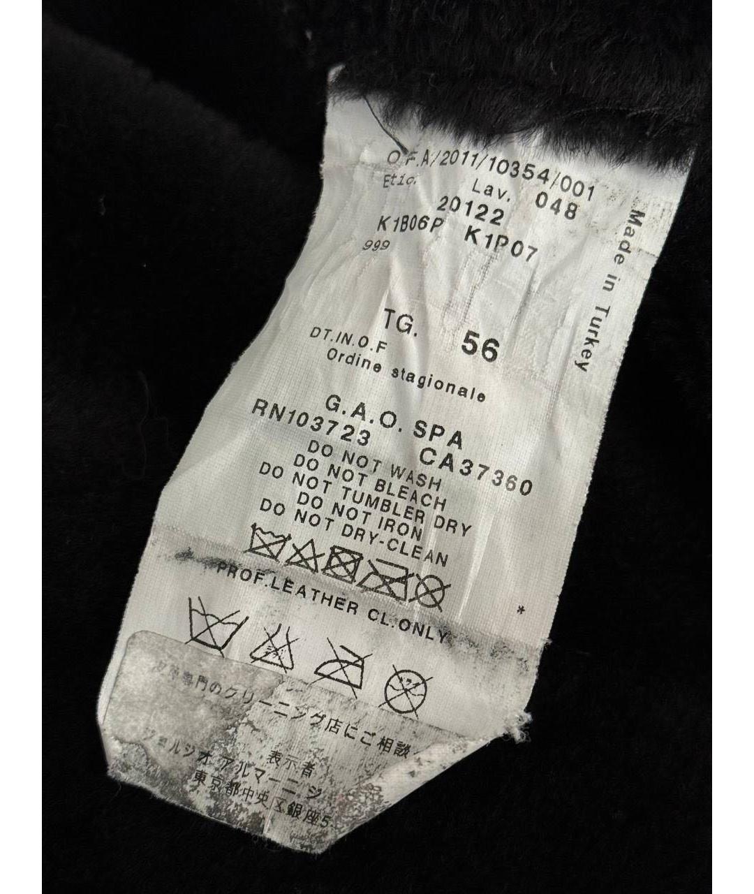 EMPORIO ARMANI Черная кожаная куртка, фото 7