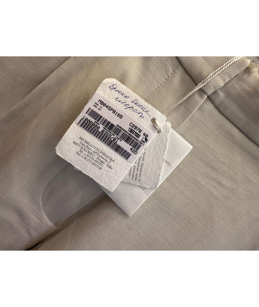 BRUNELLO CUCINELLI Бежевые шерстяные брюки широкие, фото 4
