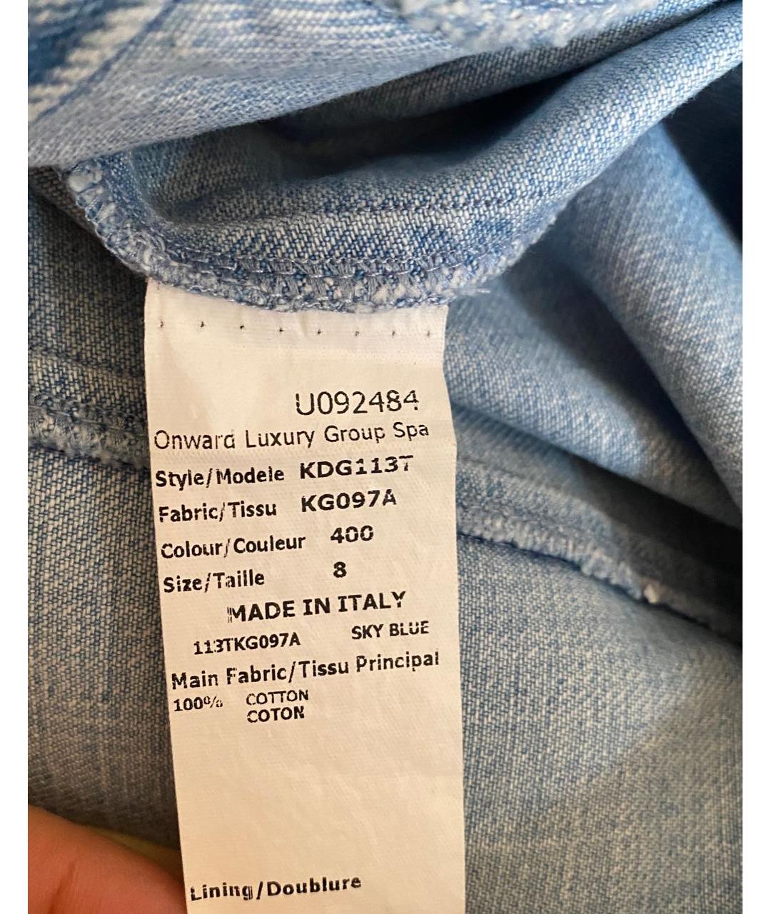 MICHAEL KORS Голубая деним юбка миди, фото 6