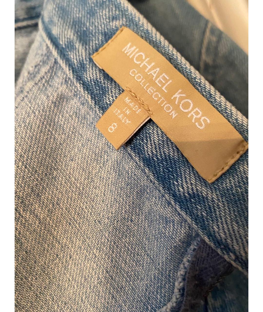 MICHAEL KORS Голубая деним юбка миди, фото 3