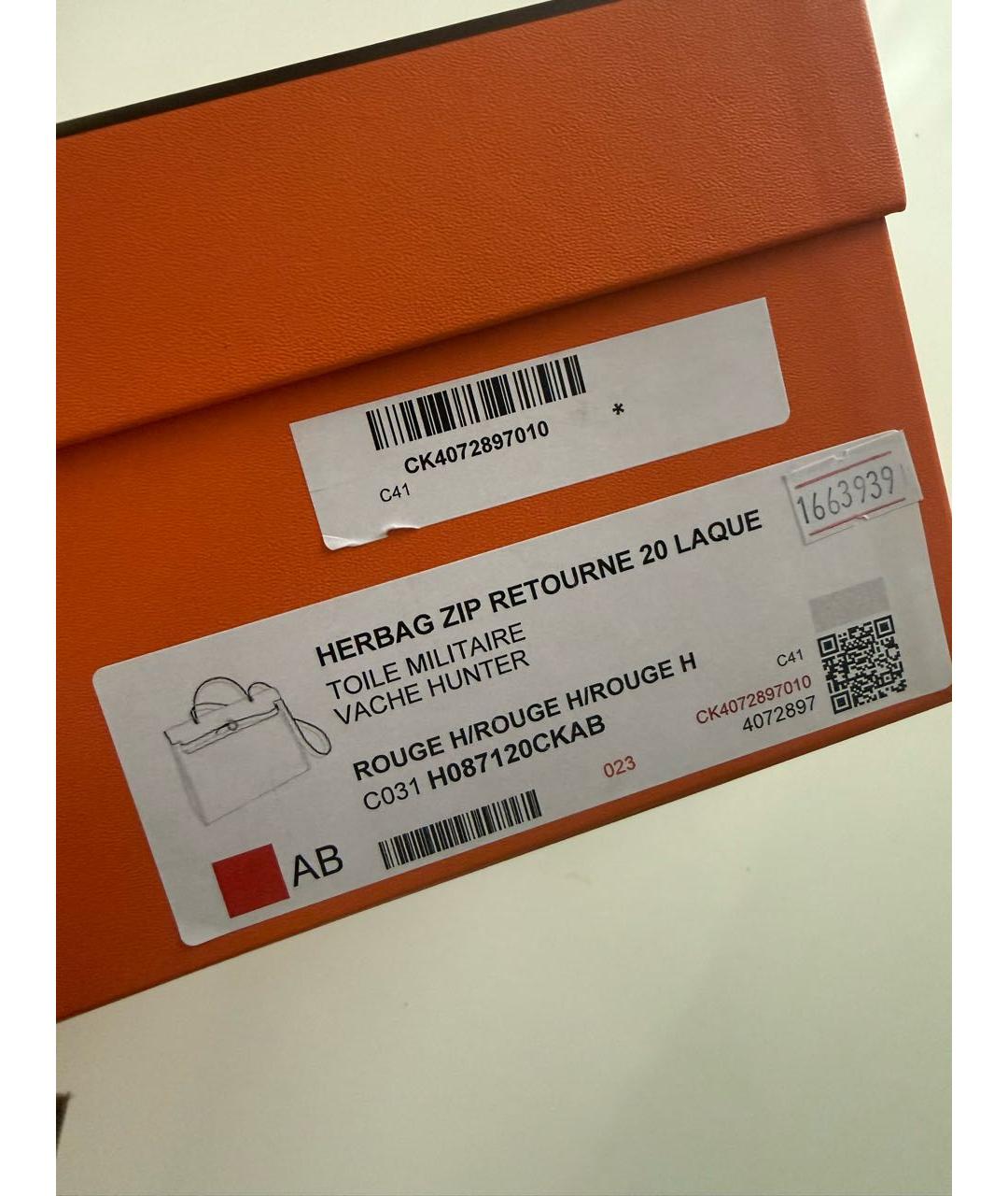 HERMES Бордовая тканевая сумка через плечо, фото 4