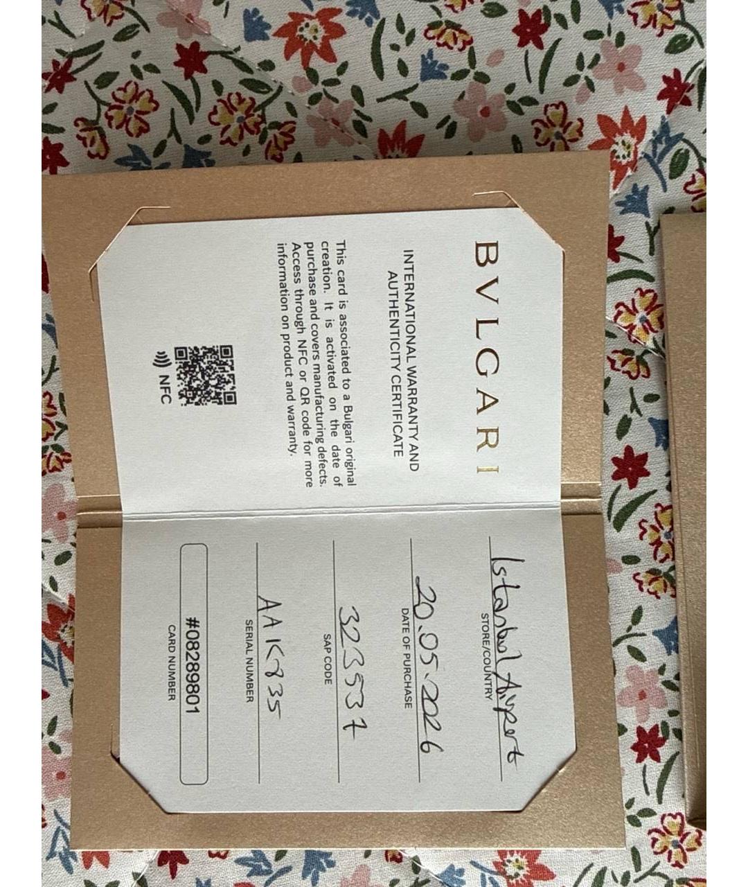 BVLGARI Серебряное серебряное кольцо, фото 4