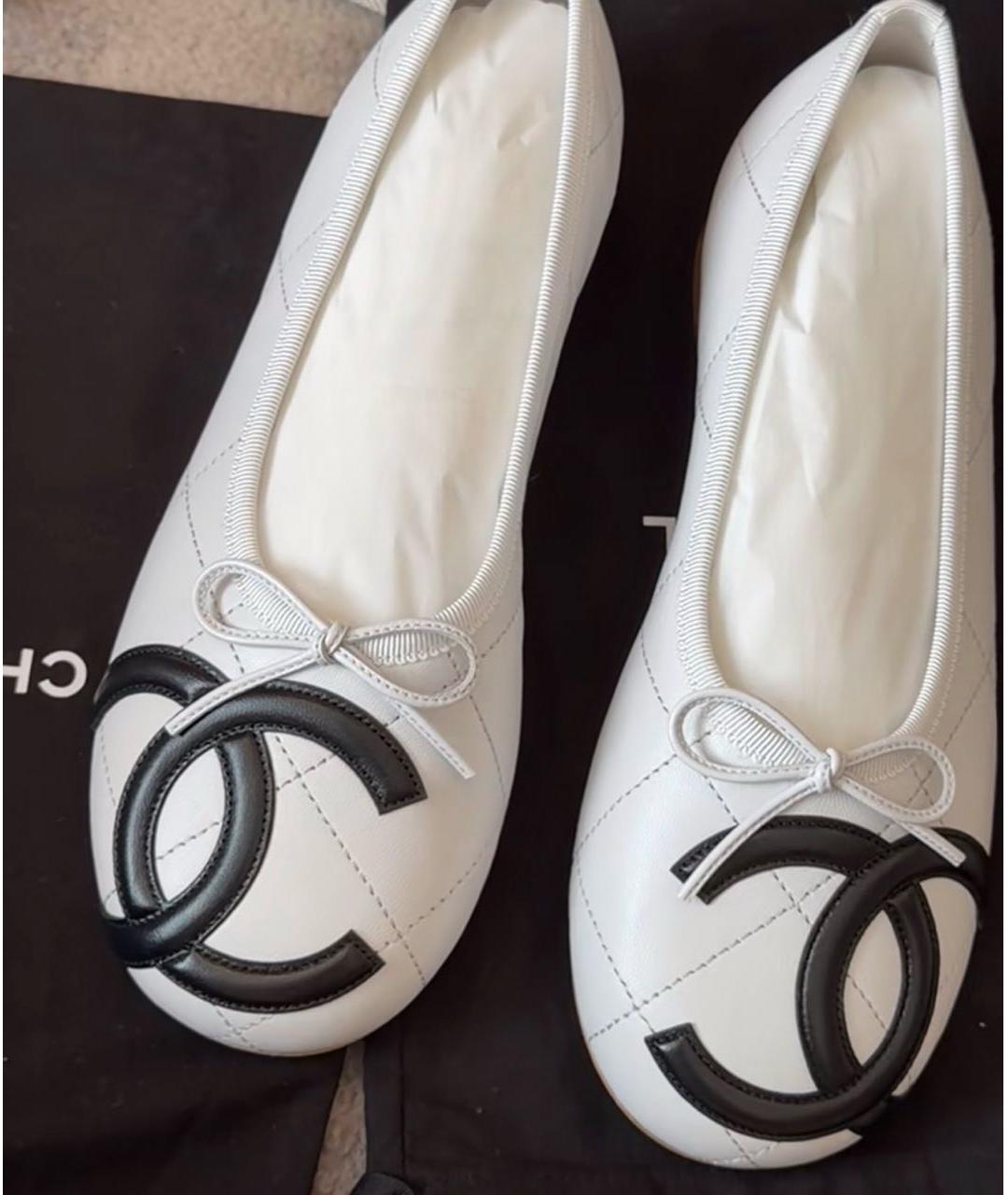 CHANEL Белые кожаные балетки, фото 5