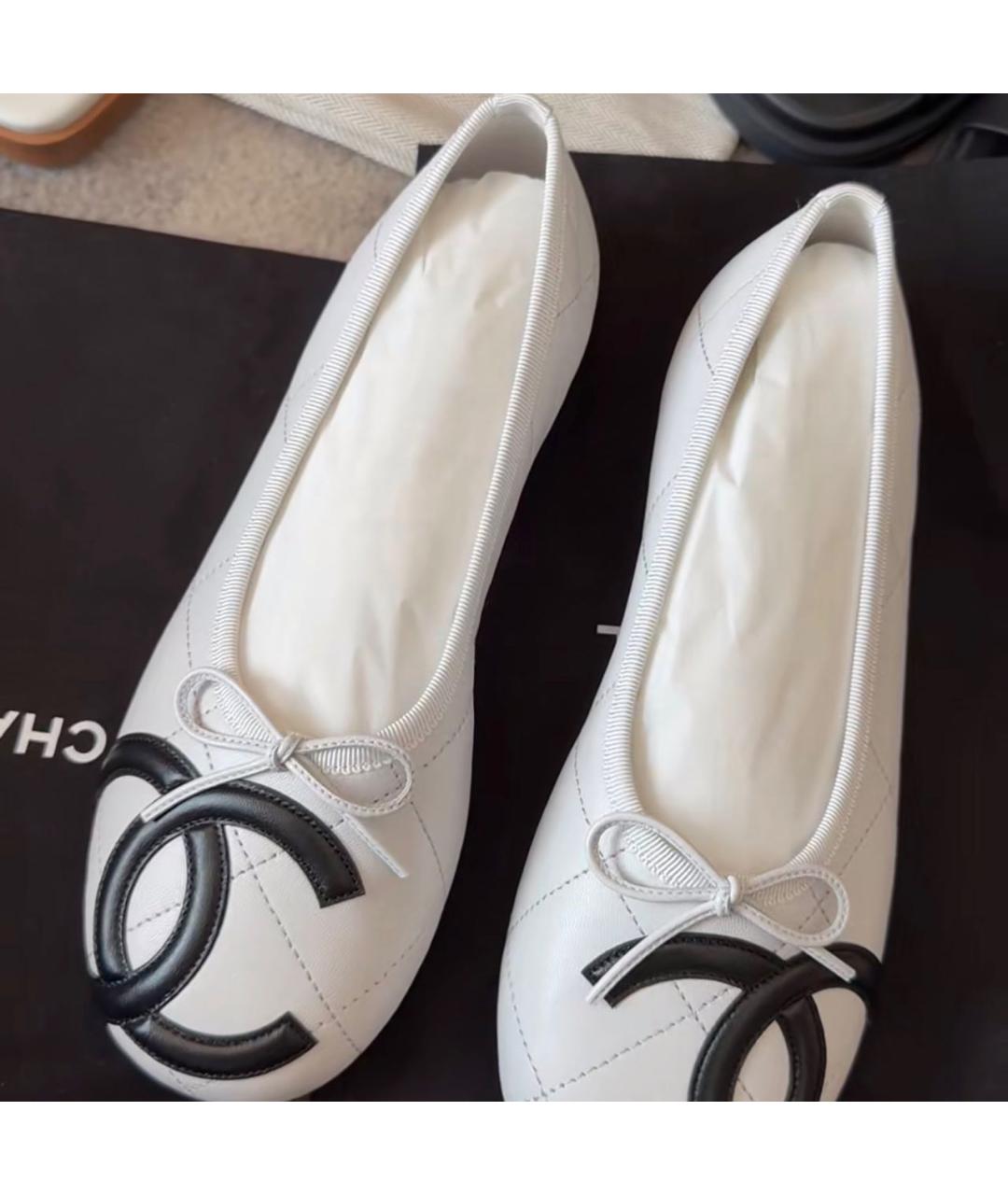 CHANEL Белые кожаные балетки, фото 6