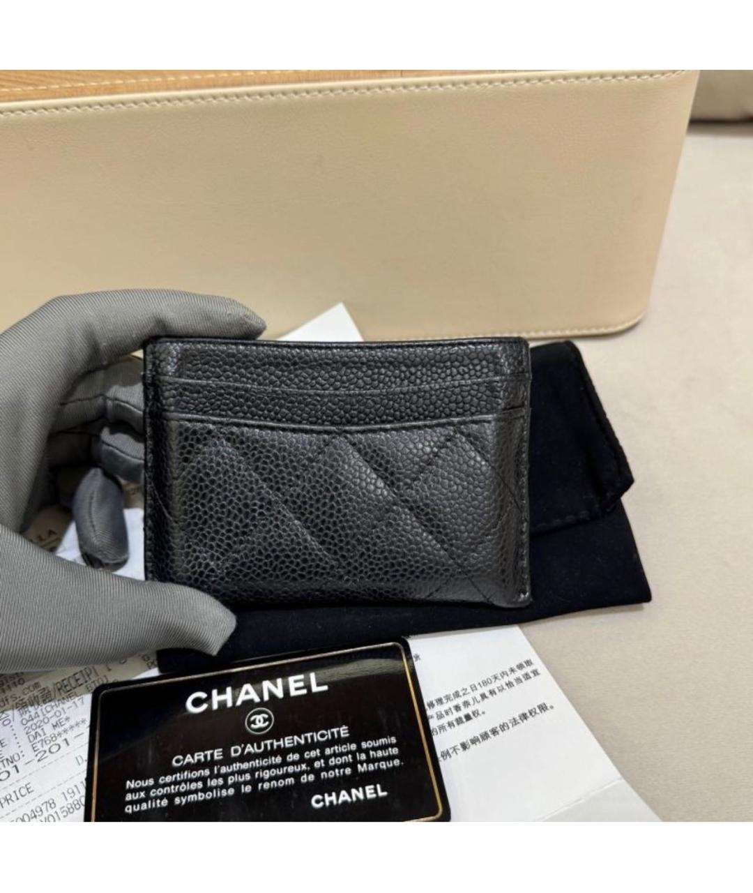 CHANEL Черный кожаный кардхолдер, фото 4