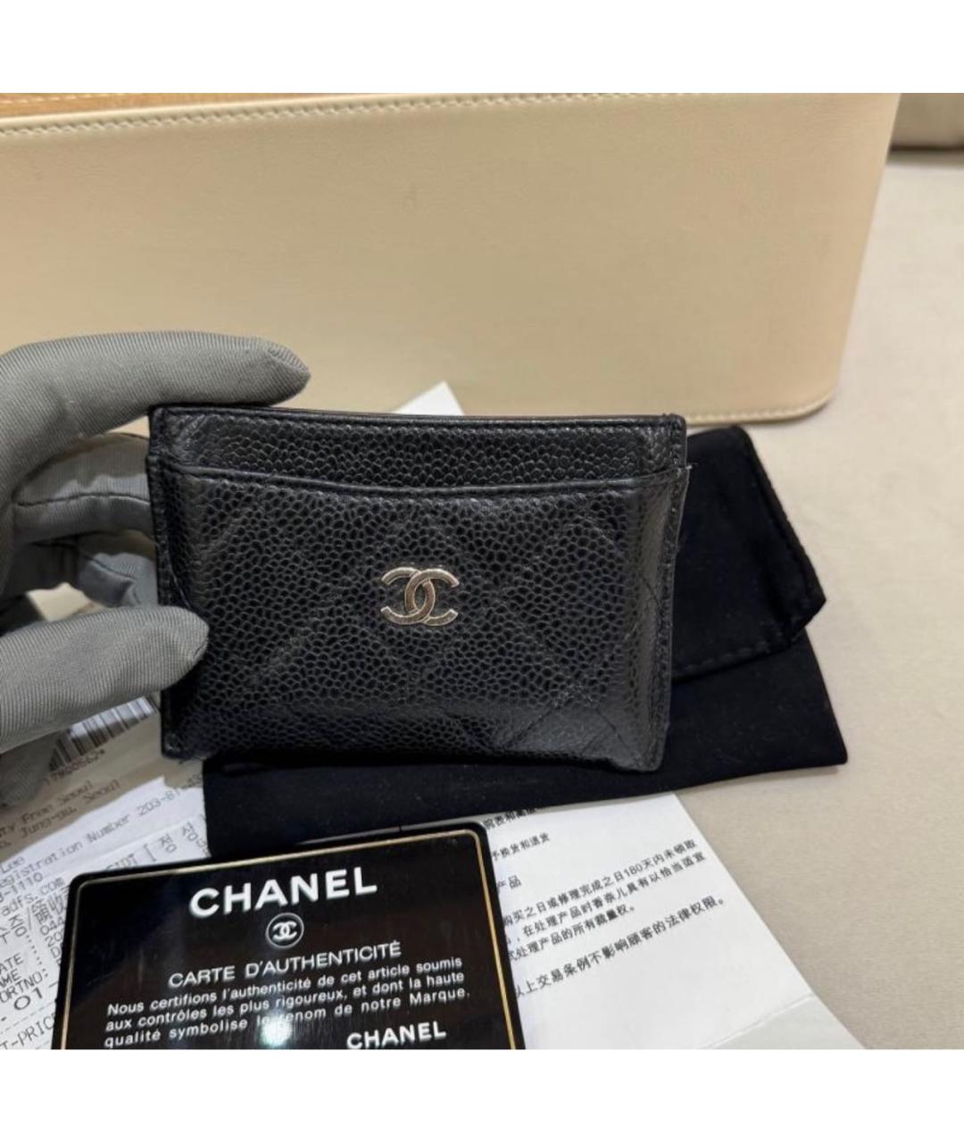 CHANEL Черный кожаный кардхолдер, фото 3