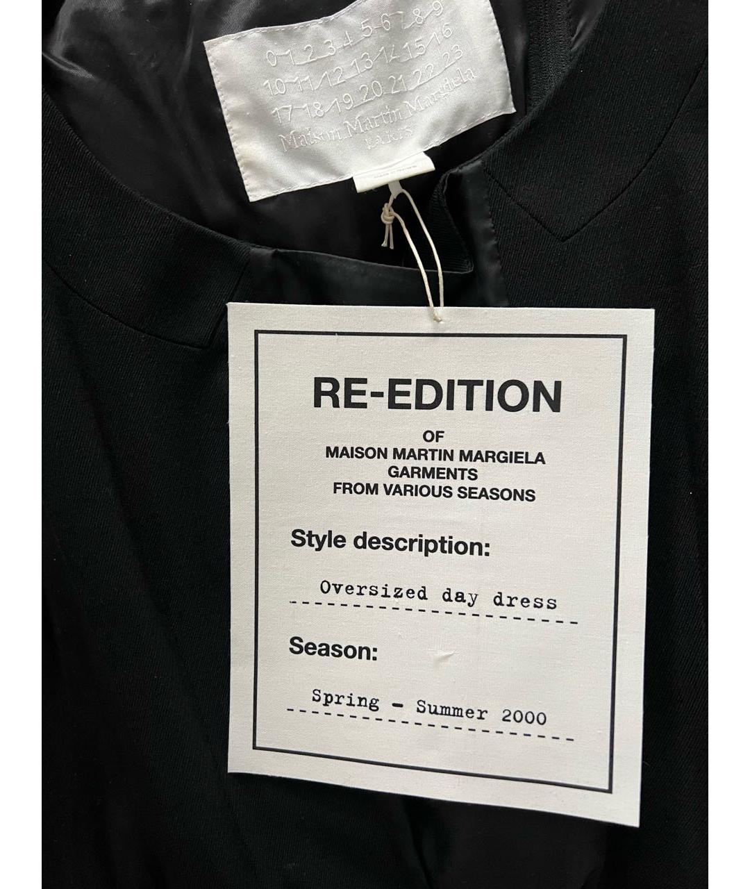 MAISON MARGIELA Черное синтетическое повседневное платье, фото 6