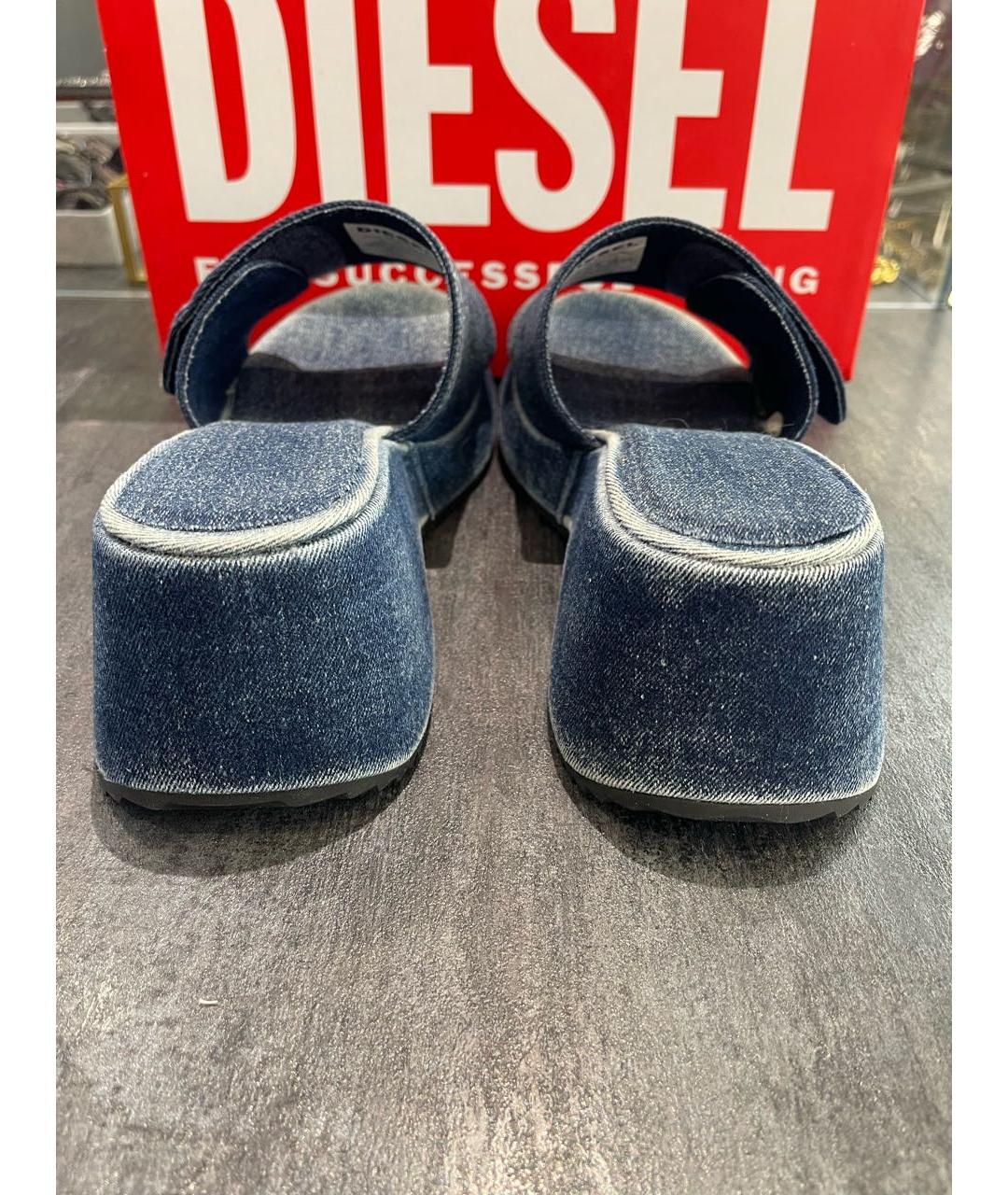 DIESEL Синие текстильные сабо, фото 3