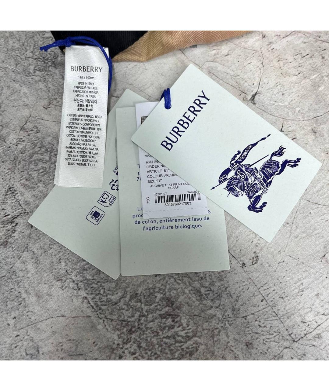 BURBERRY Бежевый хлопковый платок, фото 5