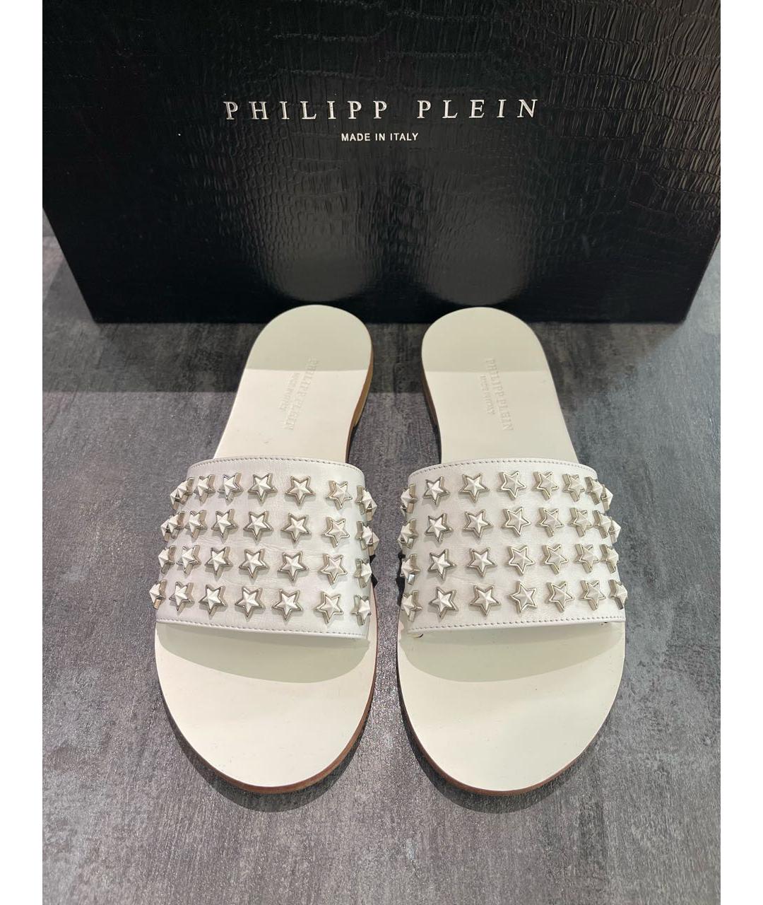 PHILIPP PLEIN Белые кожаные мюли, фото 2