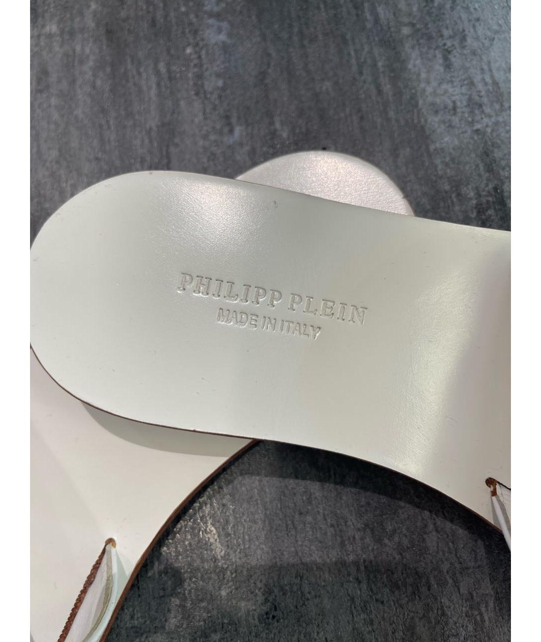 PHILIPP PLEIN Белые кожаные мюли, фото 6