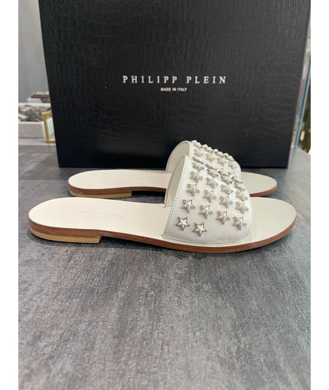 PHILIPP PLEIN Белые кожаные мюли, фото 9