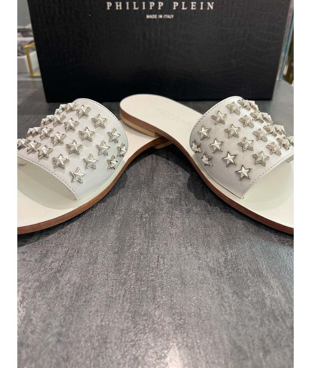PHILIPP PLEIN Белые кожаные мюли, фото 4