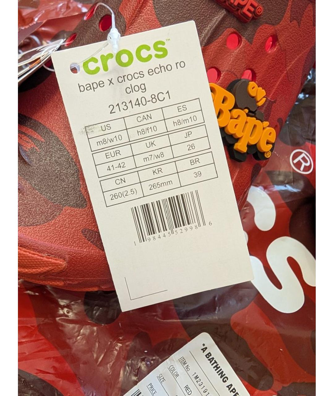 CROCS Красные резиновые сандалии, фото 8