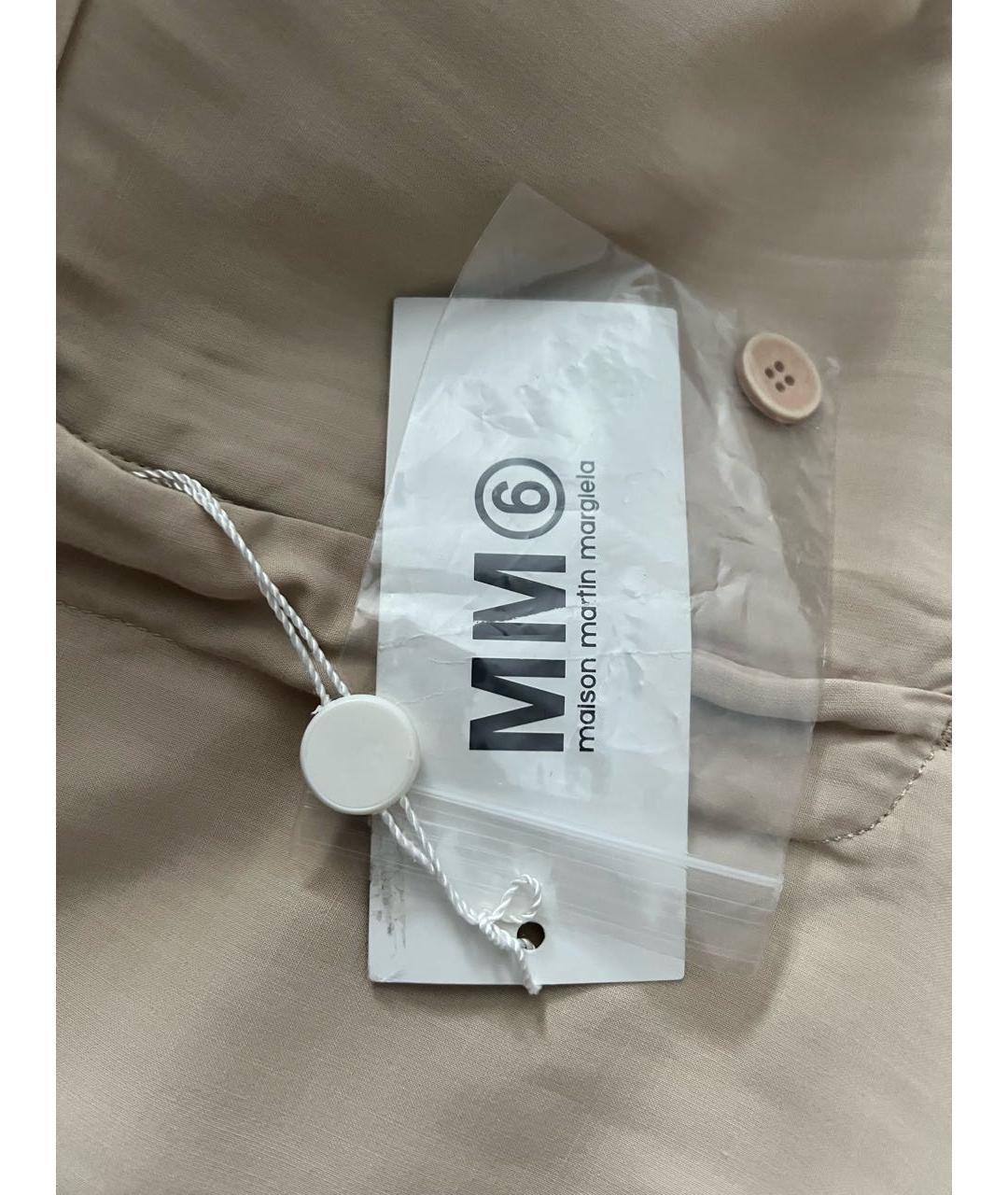 MM6 MAISON MARGIELA Бежевые хлопковые брюки широкие, фото 4
