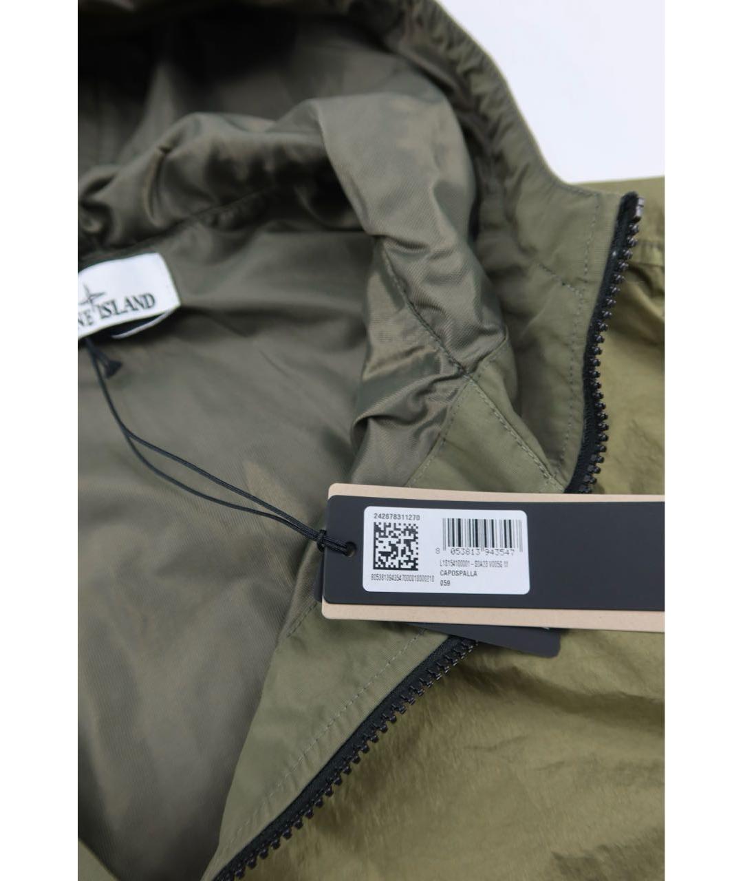 STONE ISLAND Хаки полиамидовая куртка, фото 7