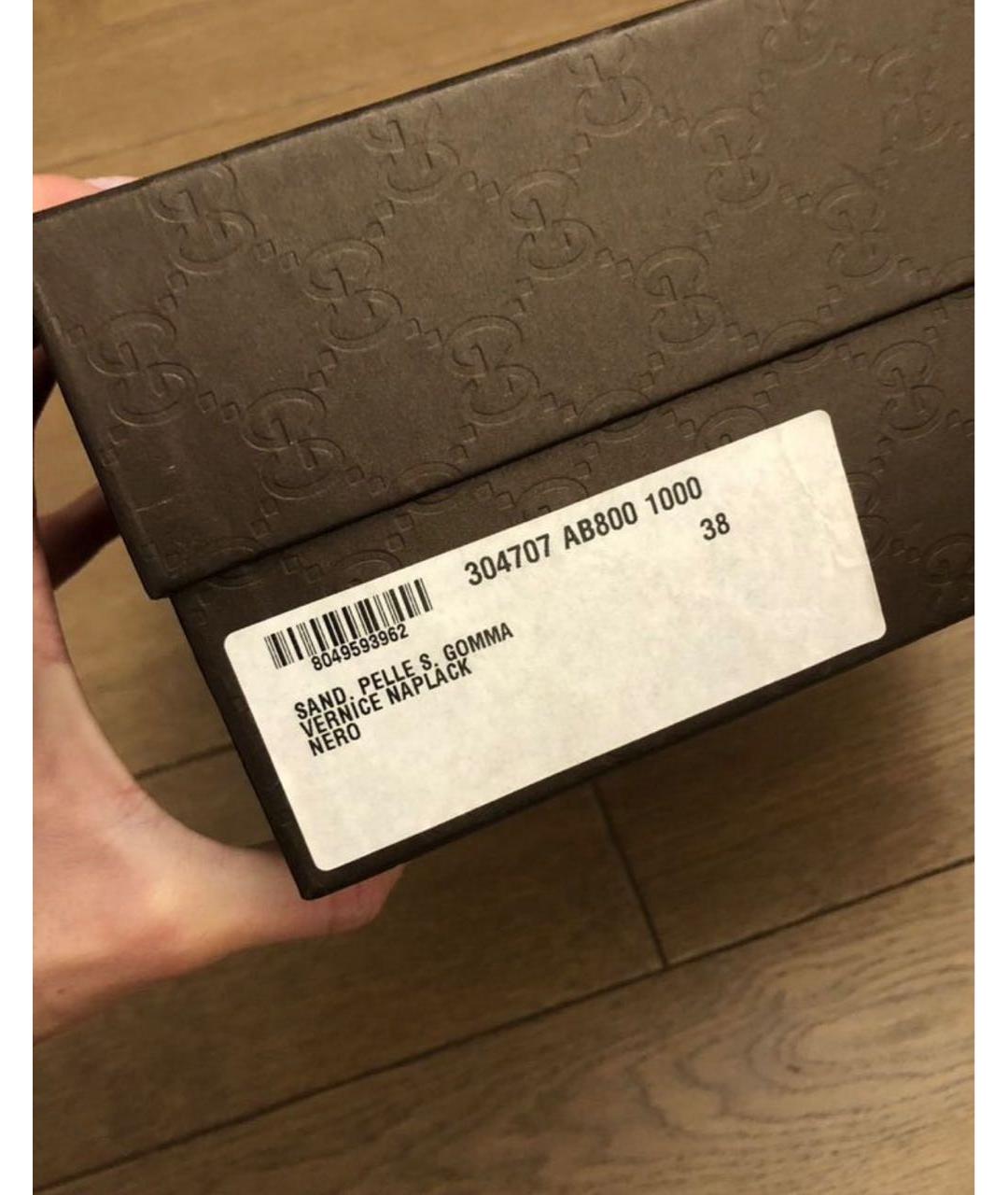 GUCCI Черные туфли из лакированной кожи, фото 6
