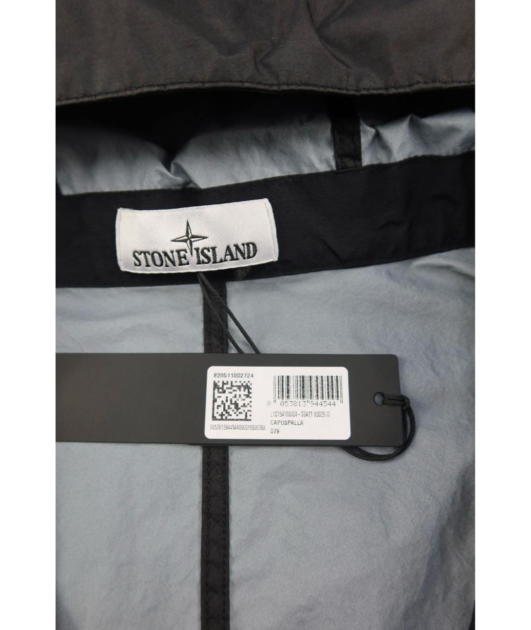 STONE ISLAND Черная полиамидовая куртка, фото 8