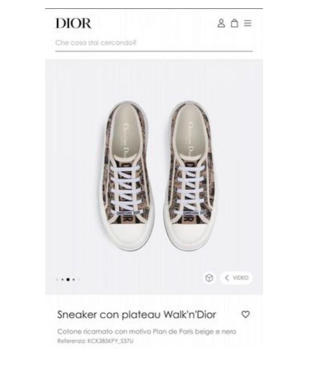 CHRISTIAN DIOR Кожаные кеды, фото 6