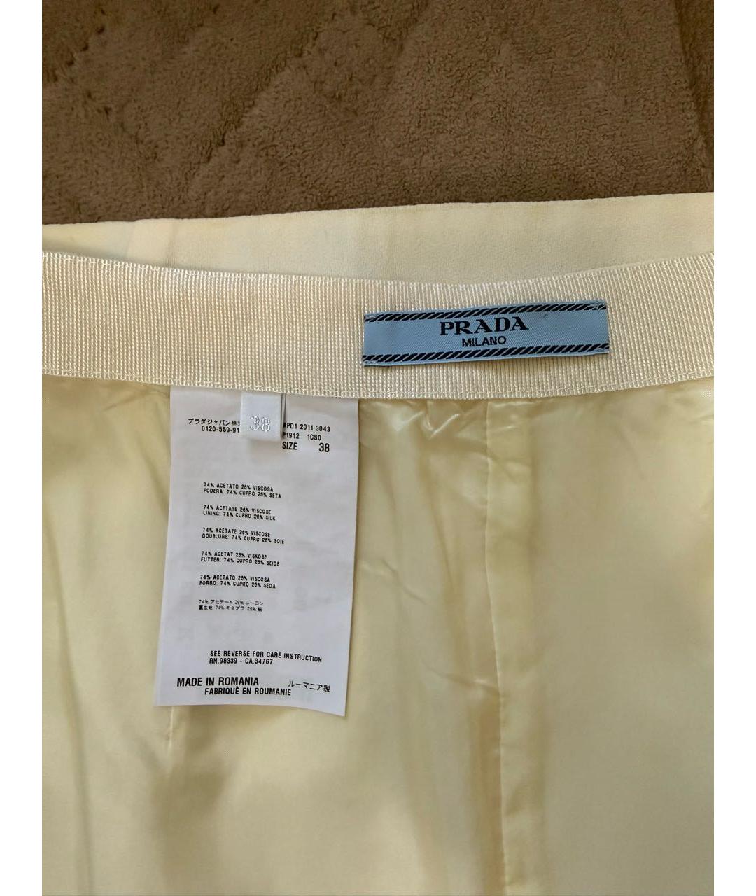 PRADA Бежевая ацетатная юбка мини, фото 3