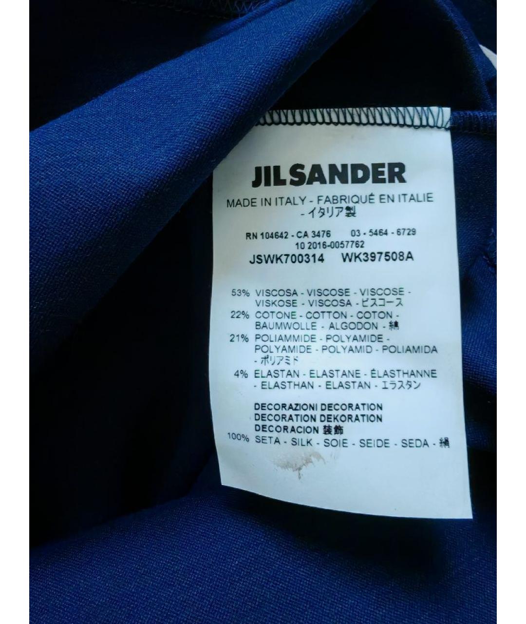 JIL SANDER Темно-синяя вискозная блузы, фото 7