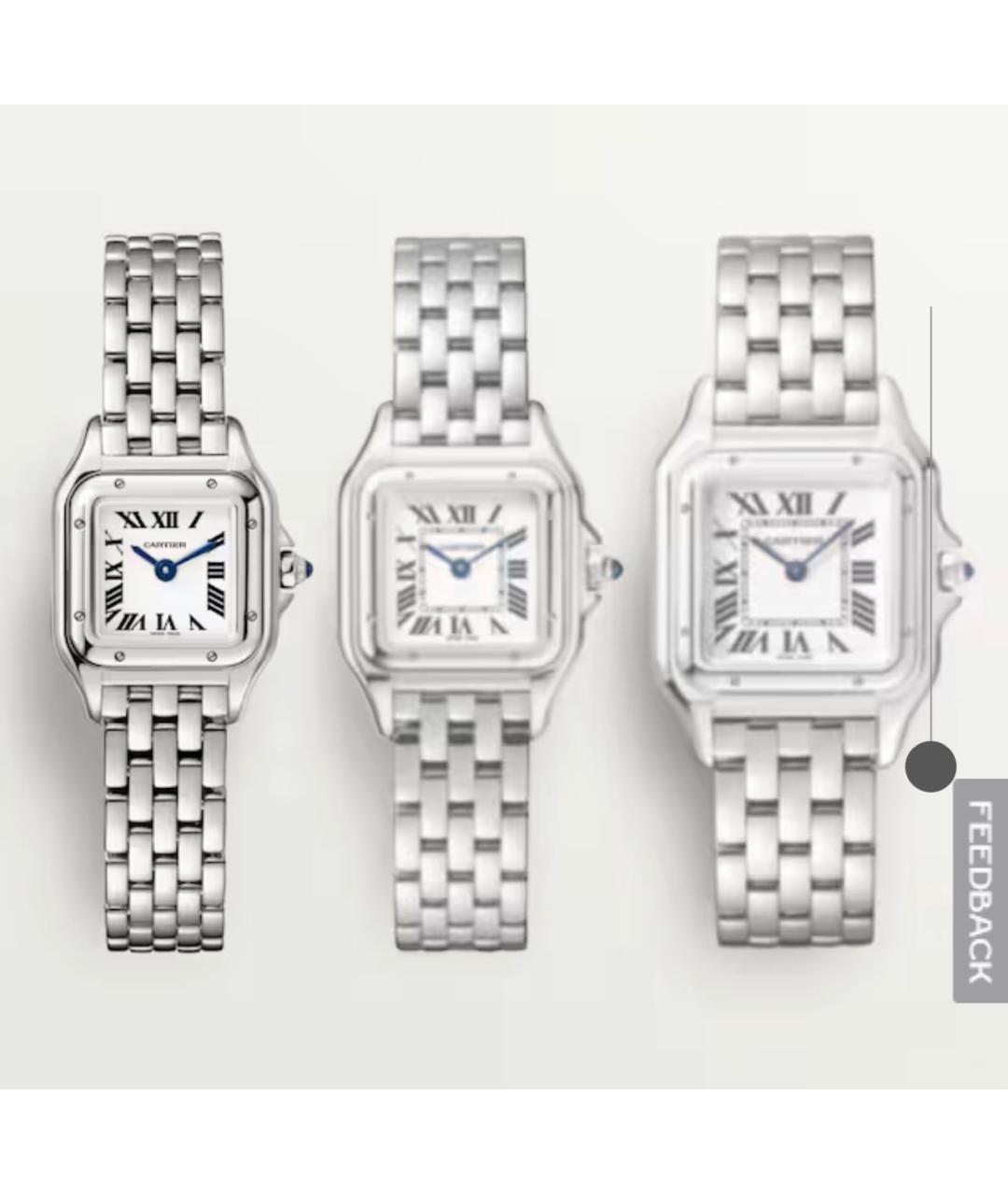 CARTIER Серебряные часы, фото 5
